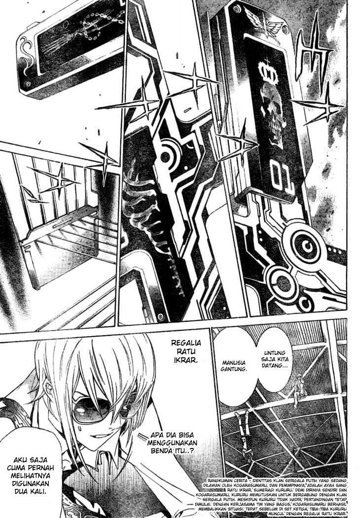 Air Gear Chapter 179 Image 4
