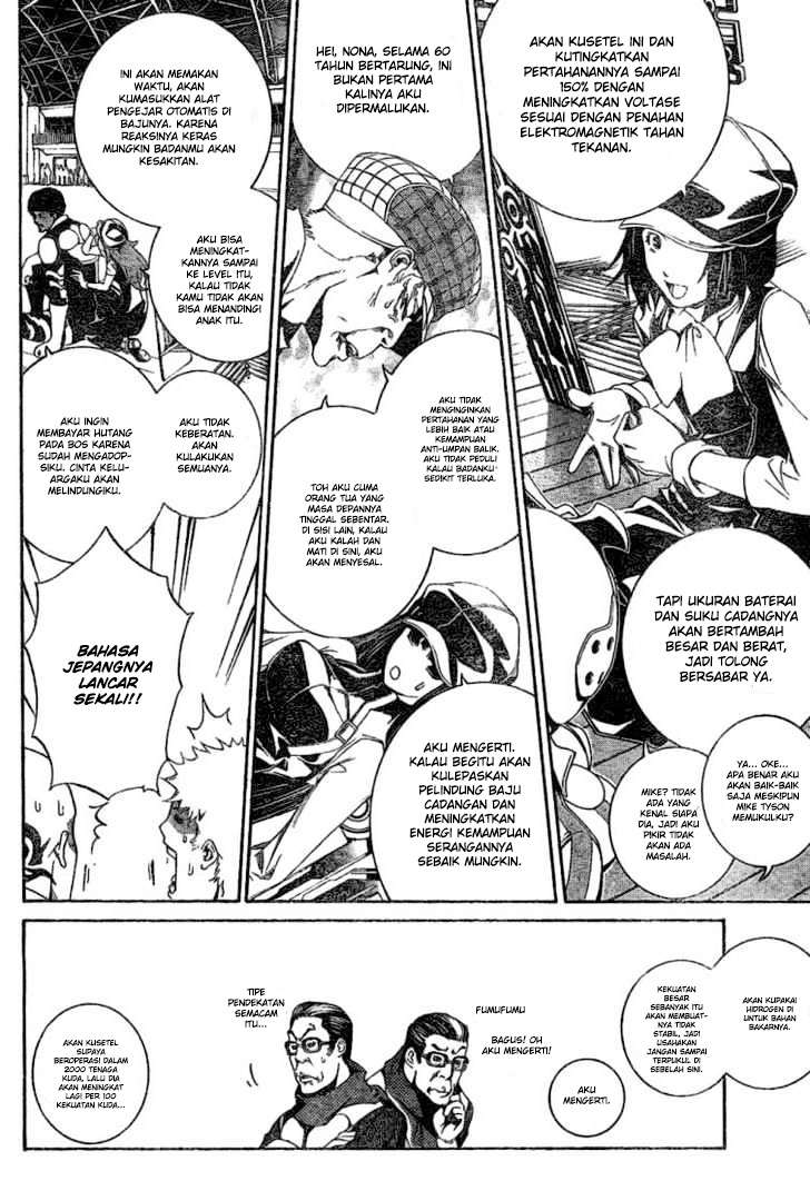 Air Gear Chapter 179 Image 5