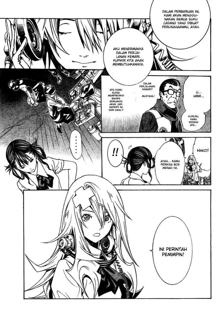 Air Gear Chapter 179 Image 6