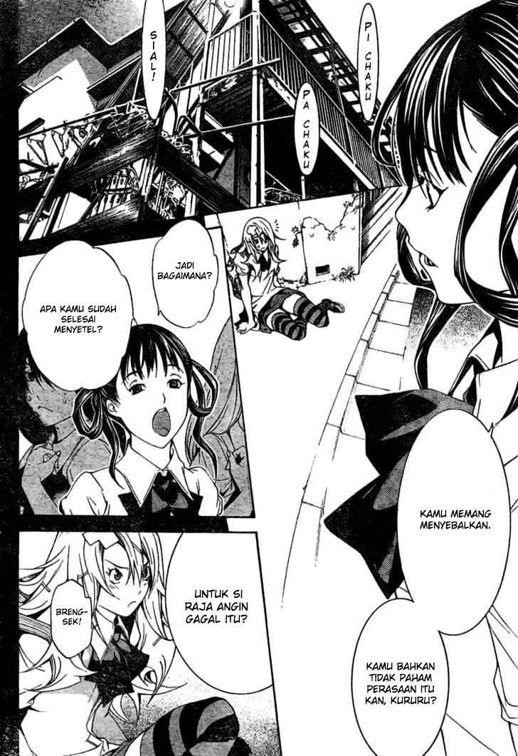Air Gear Chapter 179 Image 12