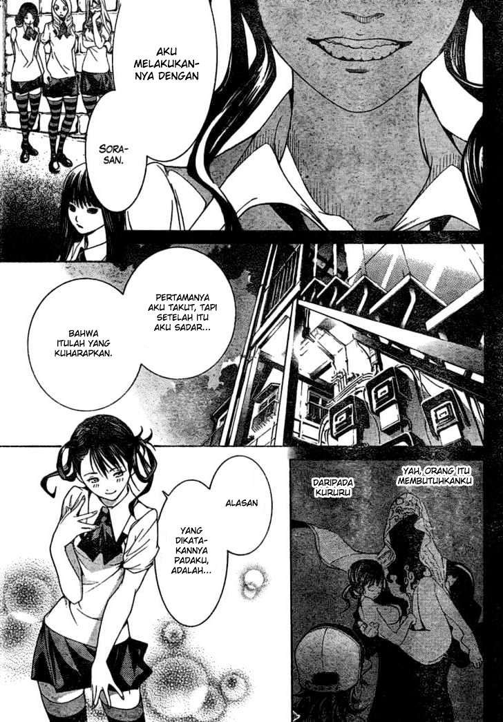 Air Gear Chapter 179 Image 13
