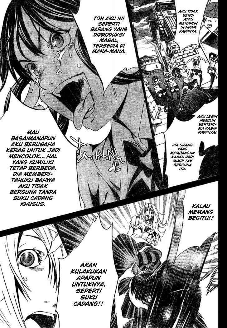 Air Gear Chapter 179 Image 15