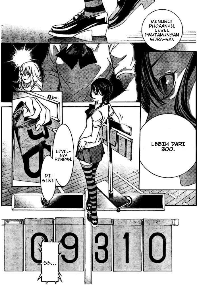 Air Gear Chapter 184 Image 4