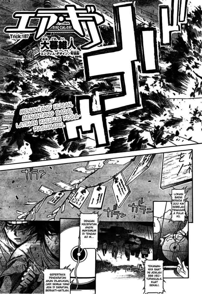 Air Gear Chapter 187 Image 2