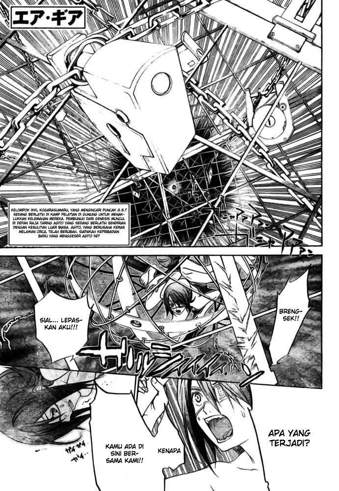 Air Gear Chapter 193 Image 0