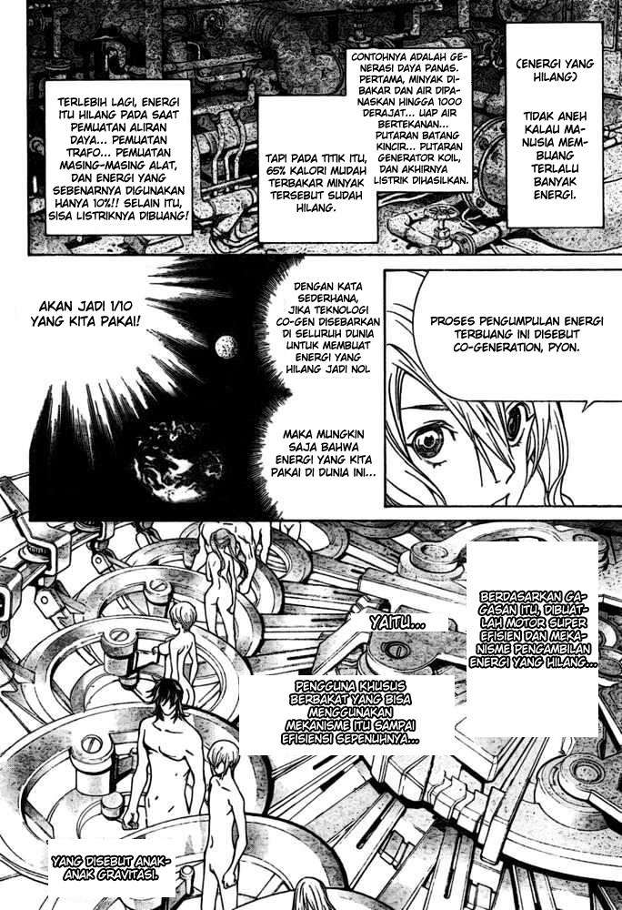 Air Gear Chapter 193 Image 5