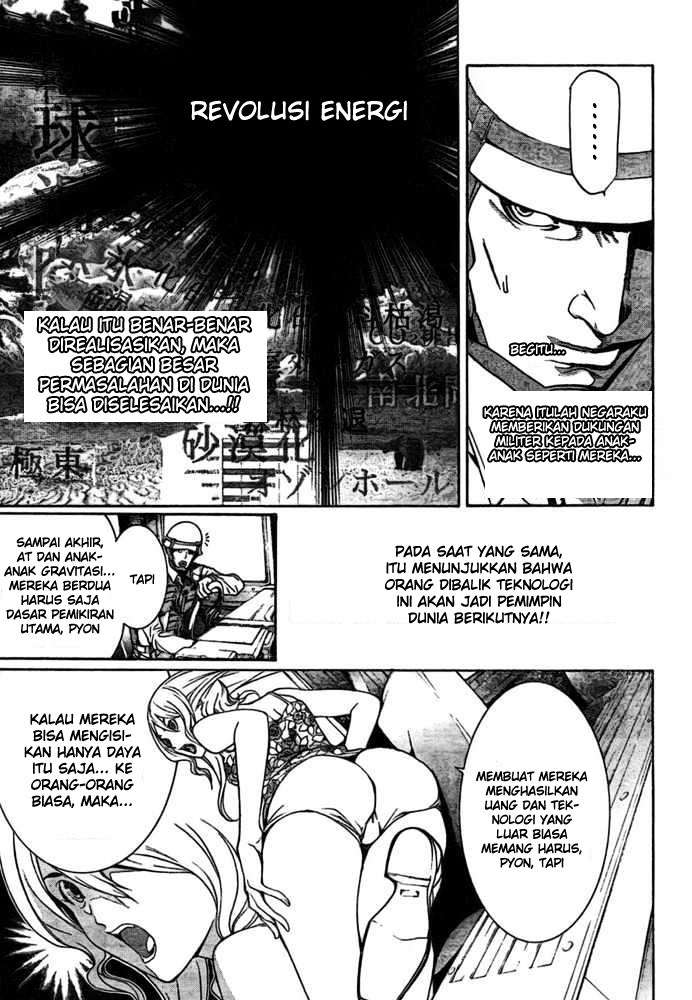 Air Gear Chapter 193 Image 6