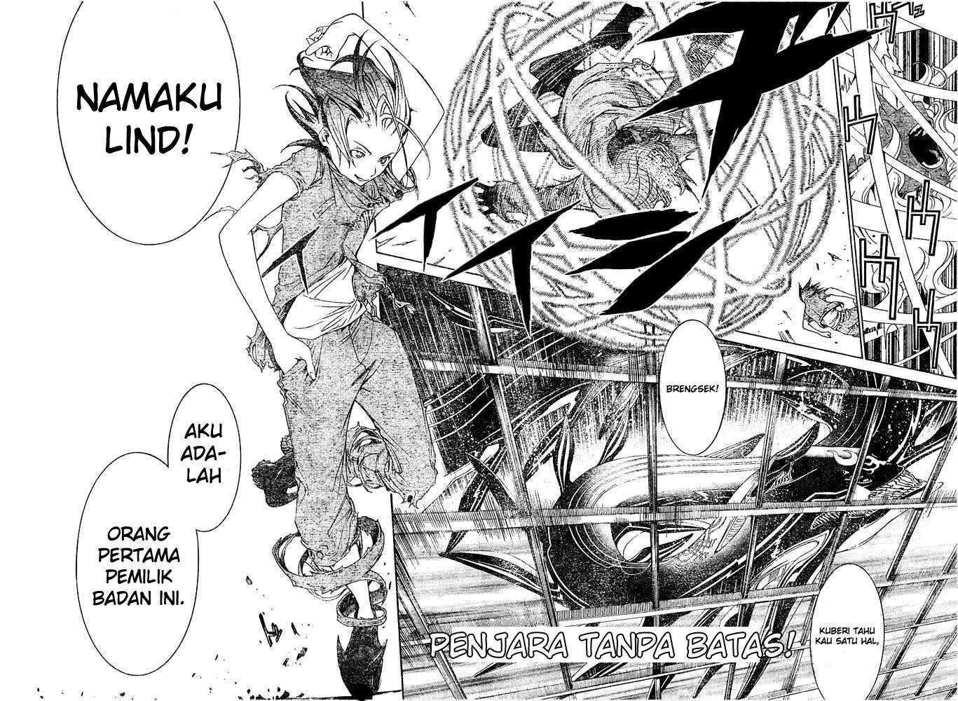 Air Gear Chapter 193 Image 12