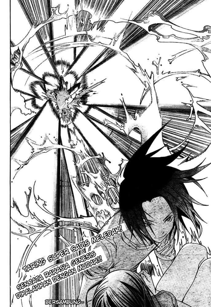 Air Gear Chapter 193 Image 15