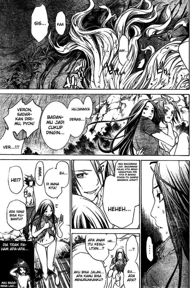 Air Gear Chapter 194 Image 4
