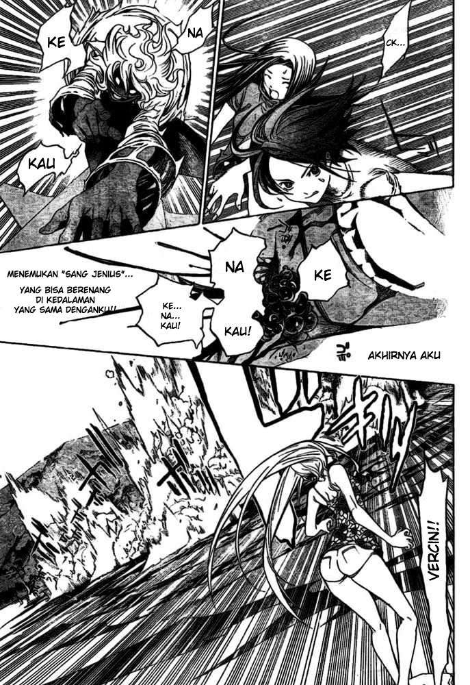 Air Gear Chapter 194 Image 10