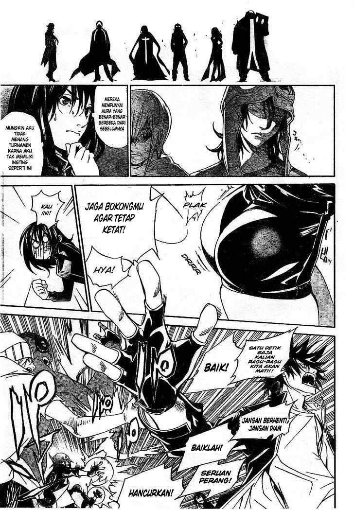 Air Gear Chapter 214 Image 5