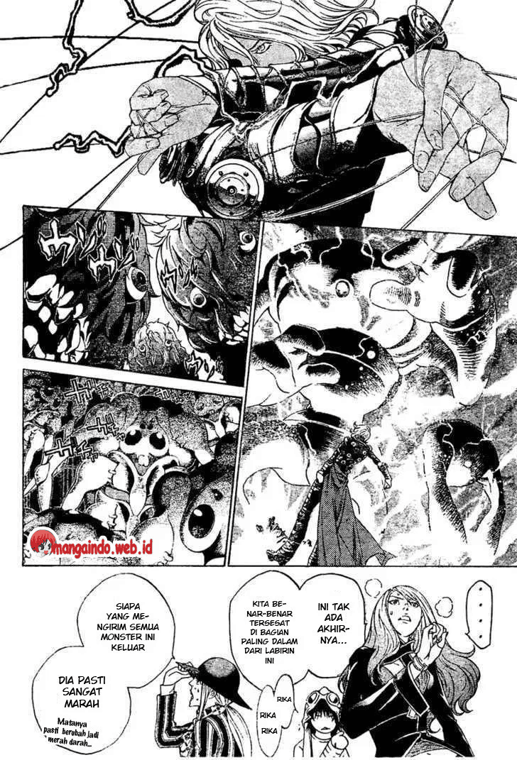 Air Gear Chapter 218 Image 3