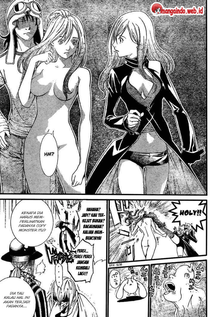 Air Gear Chapter 218 Image 4