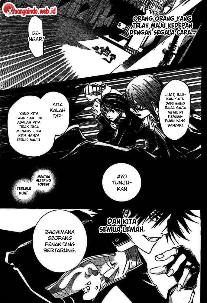 Air Gear Chapter 219 Image 12