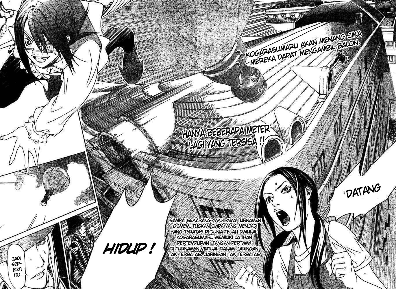 Air Gear Chapter 220 Image 2