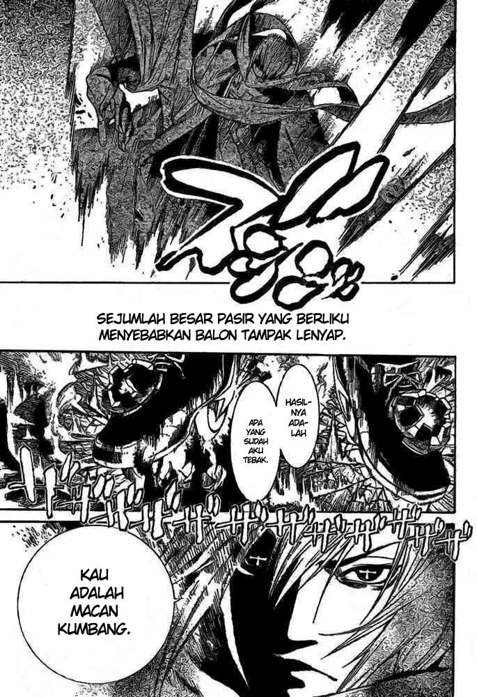 Air Gear Chapter 220 Image 4