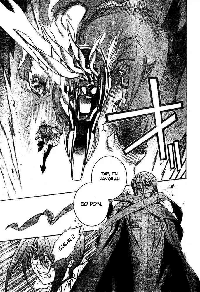 Air Gear Chapter 220 Image 6