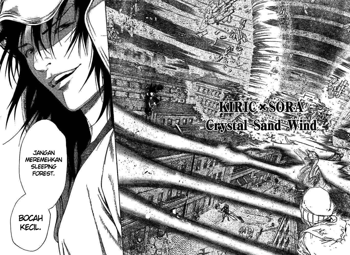 Air Gear Chapter 220 Image 9