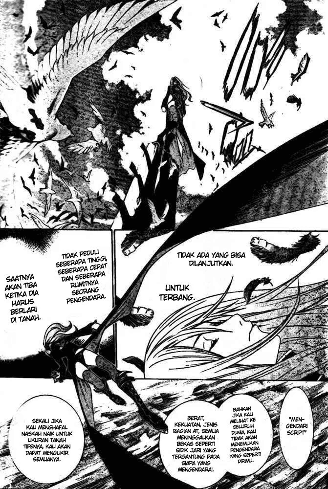 Air Gear Chapter 220 Image 11