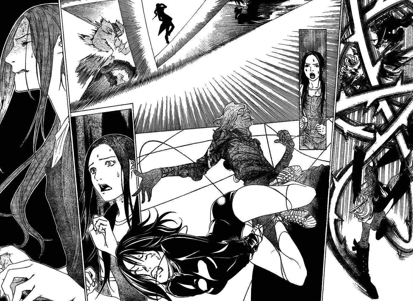 Air Gear Chapter 220 Image 14