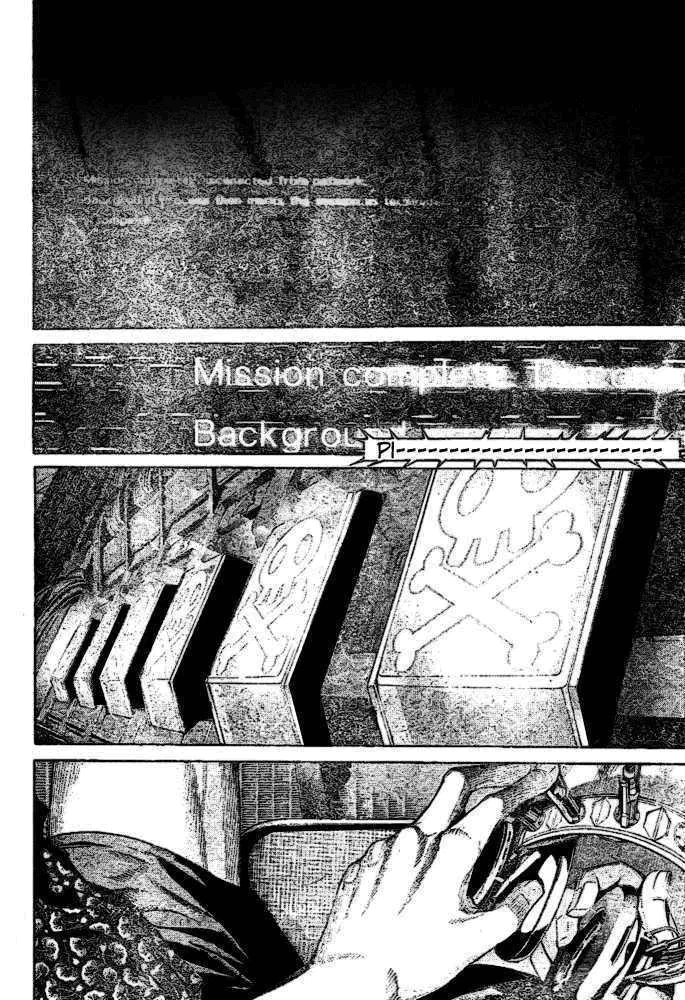 Air Gear Chapter 220 Image 15