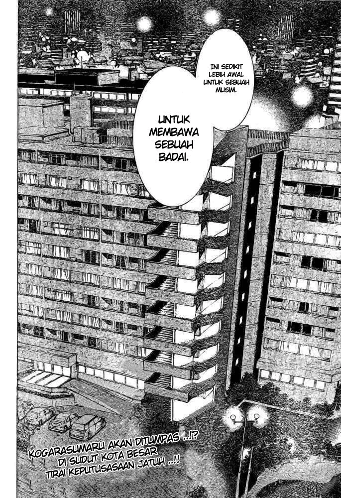 Air Gear Chapter 220 Image 17