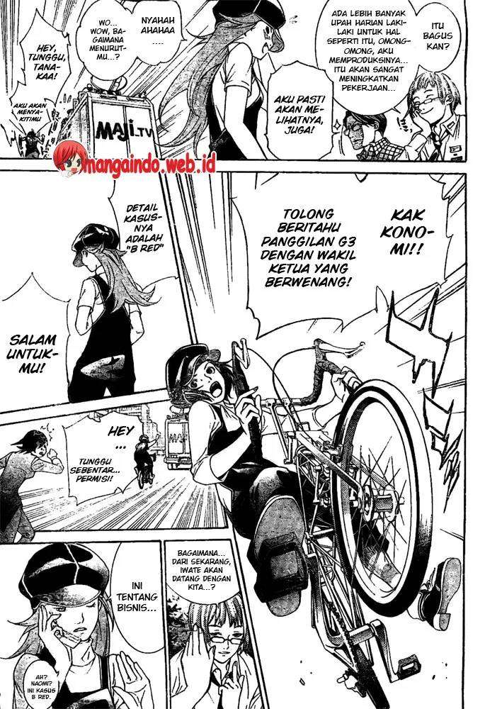 Air Gear Chapter 230 Image 19