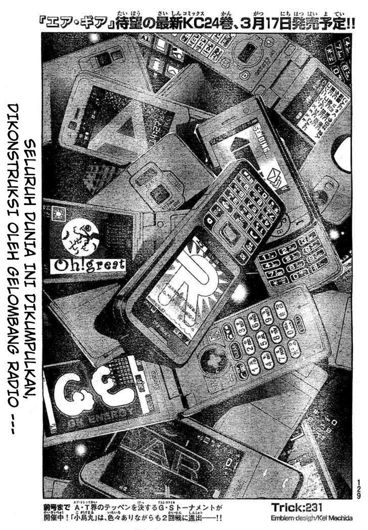 Air Gear Chapter 231 Image 1