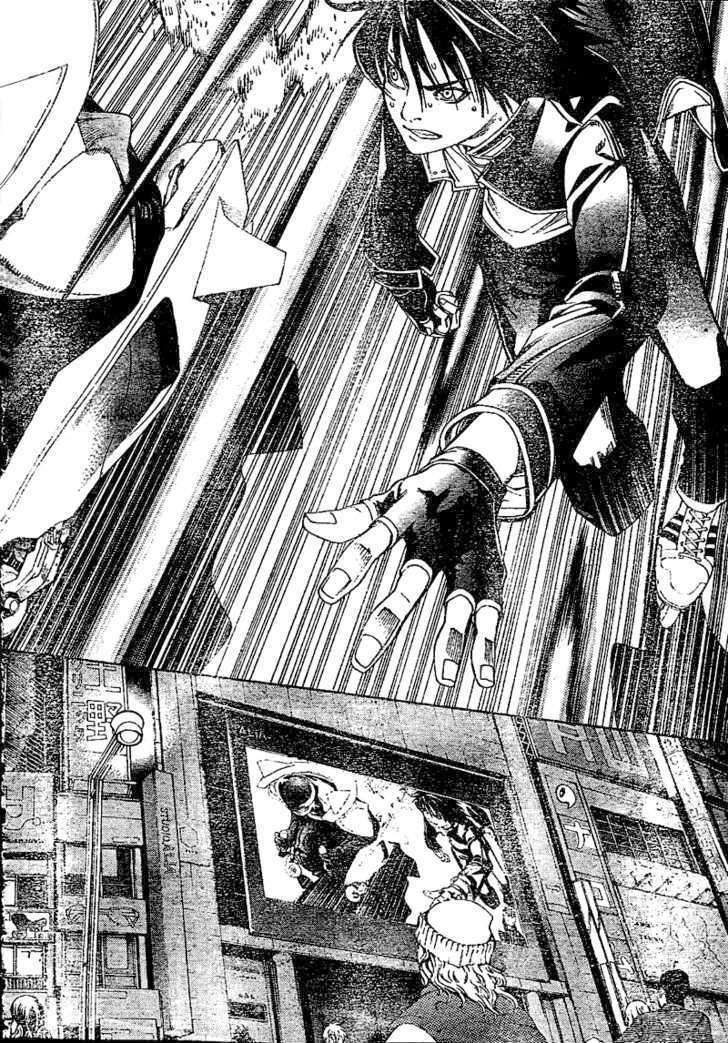 Air Gear Chapter 231 Image 8