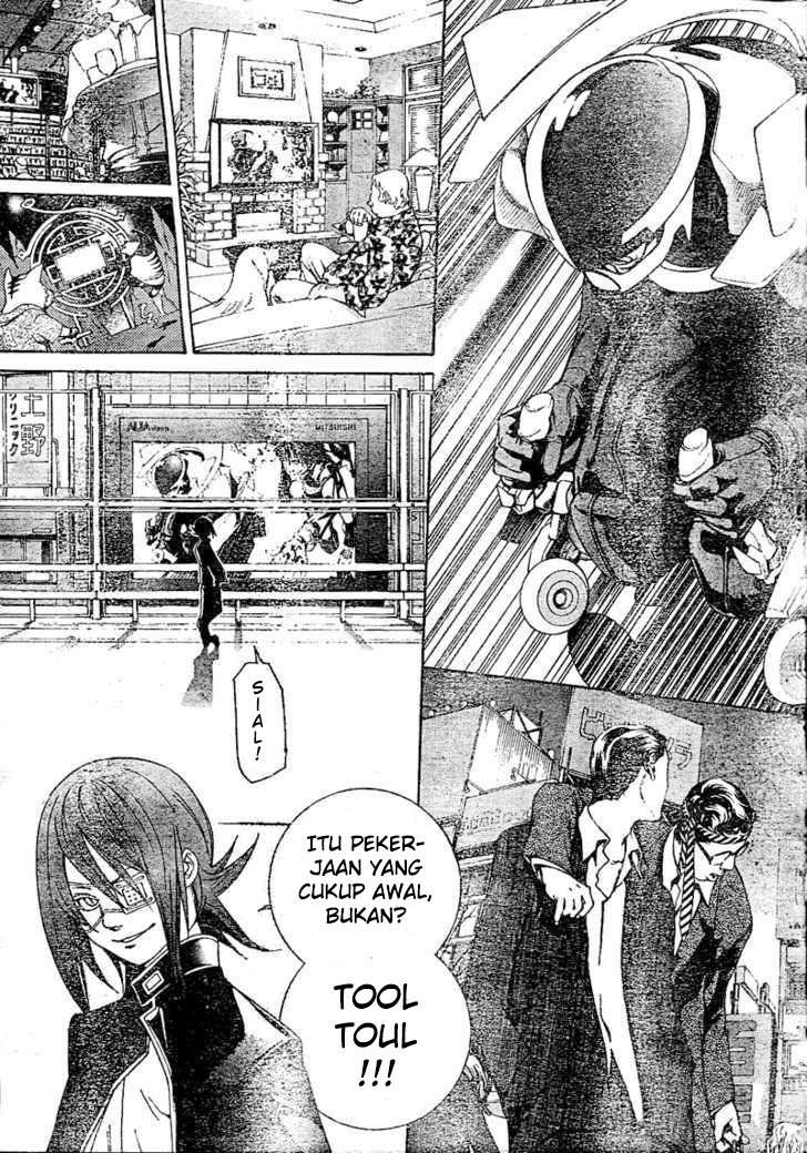 Air Gear Chapter 231 Image 9