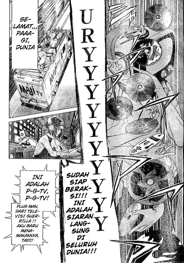 Air Gear Chapter 231 Image 10