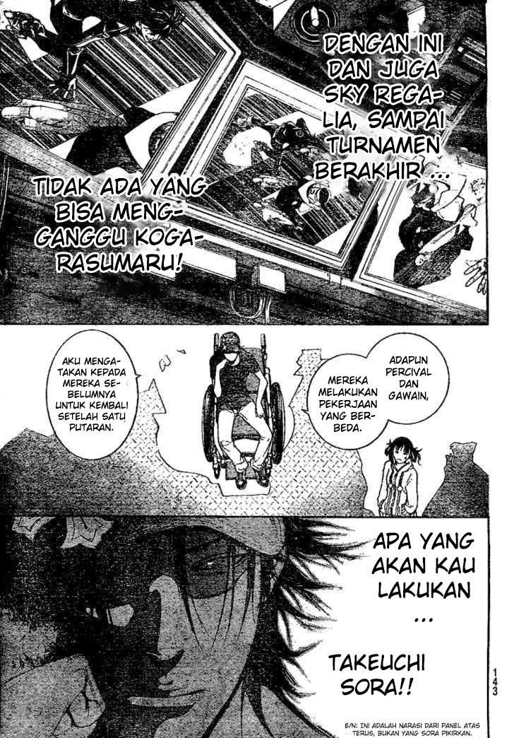 Air Gear Chapter 231 Image 15
