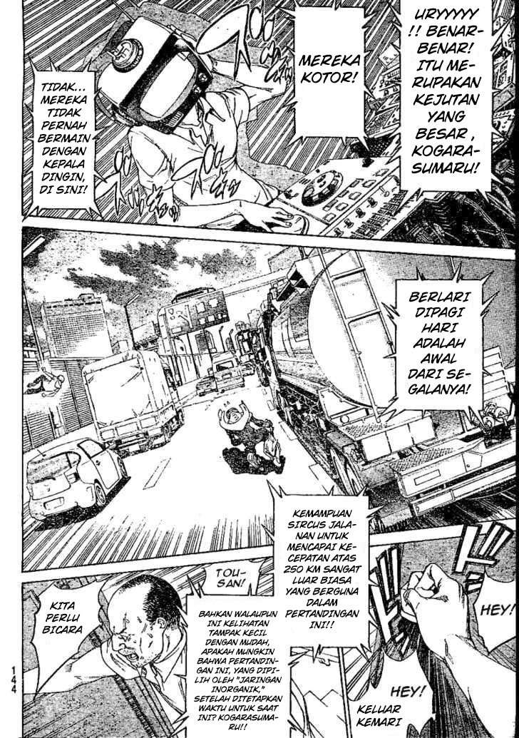 Air Gear Chapter 231 Image 16