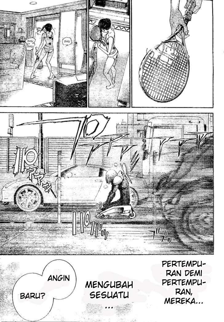 Air Gear Chapter 231 Image 19