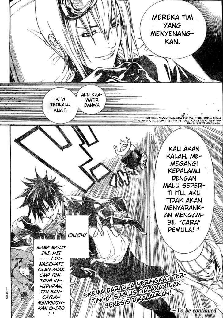 Air Gear Chapter 231 Image 20