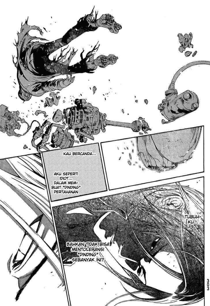 Air Gear Chapter 237 Image 8