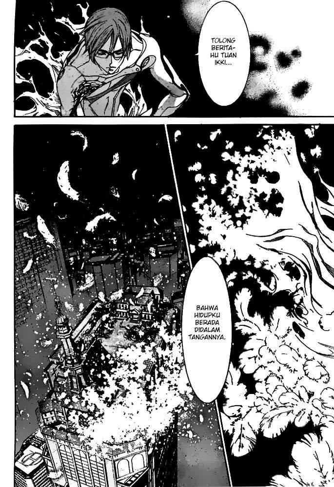 Air Gear Chapter 240 Image 13