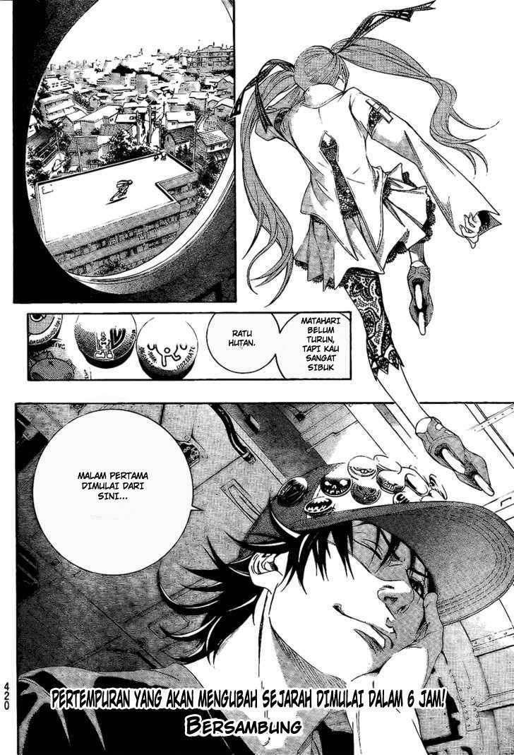 Air Gear Chapter 243 Image 15