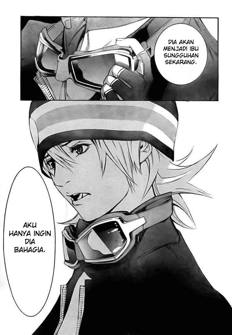 Air Gear Chapter 248 Image 11