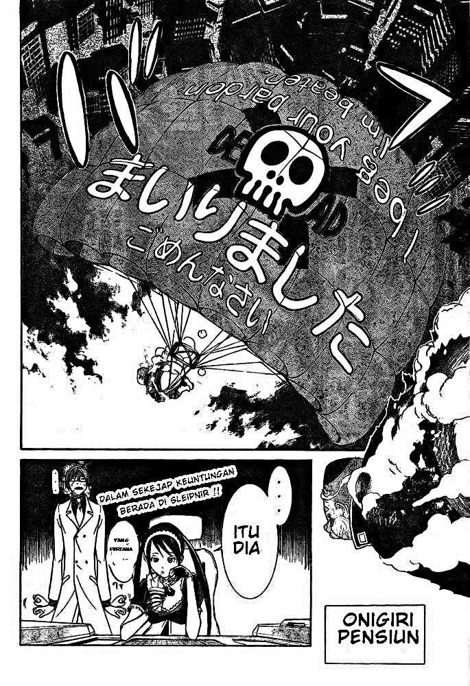 Air Gear Chapter 251 Image 15