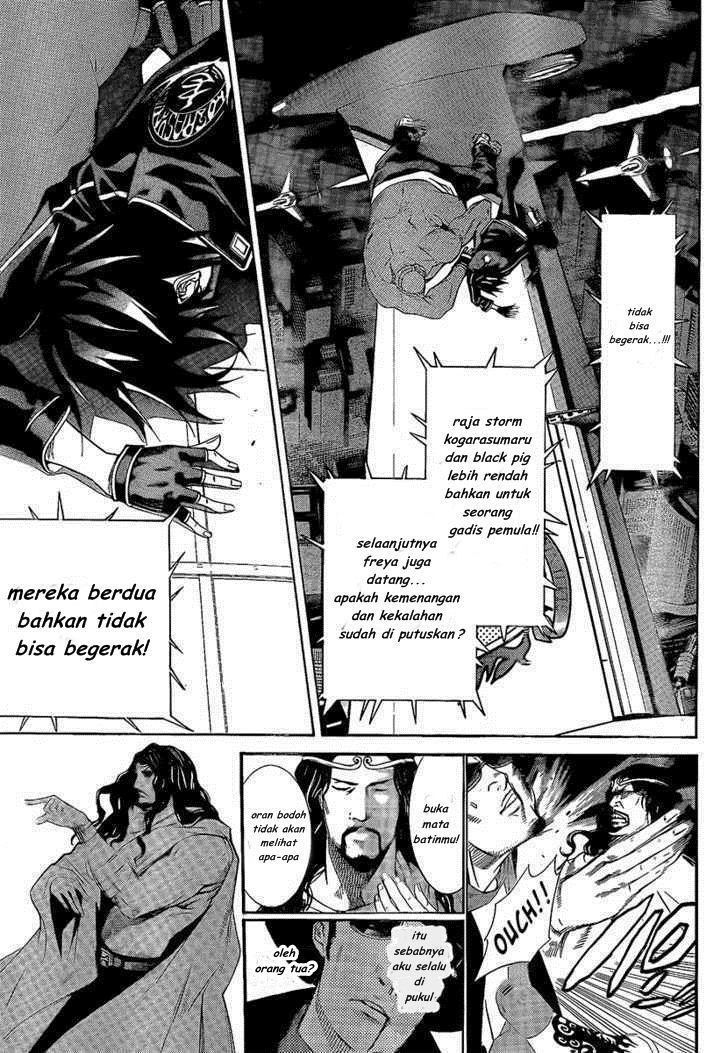 Air Gear Chapter 253 Image 3