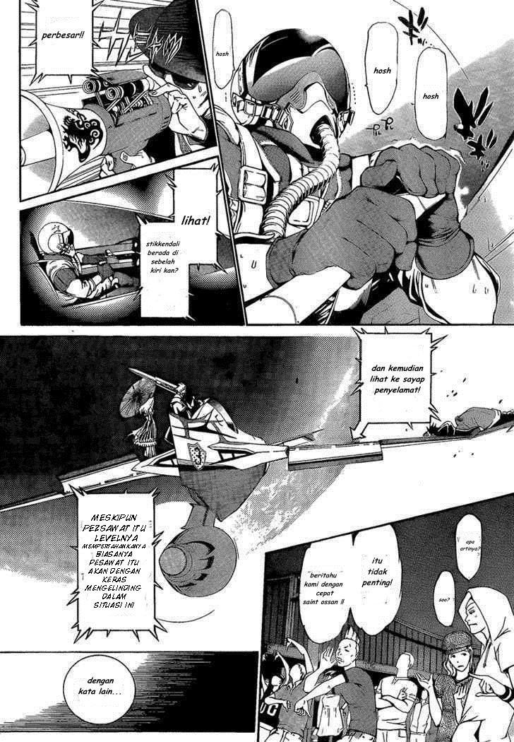 Air Gear Chapter 253 Image 4