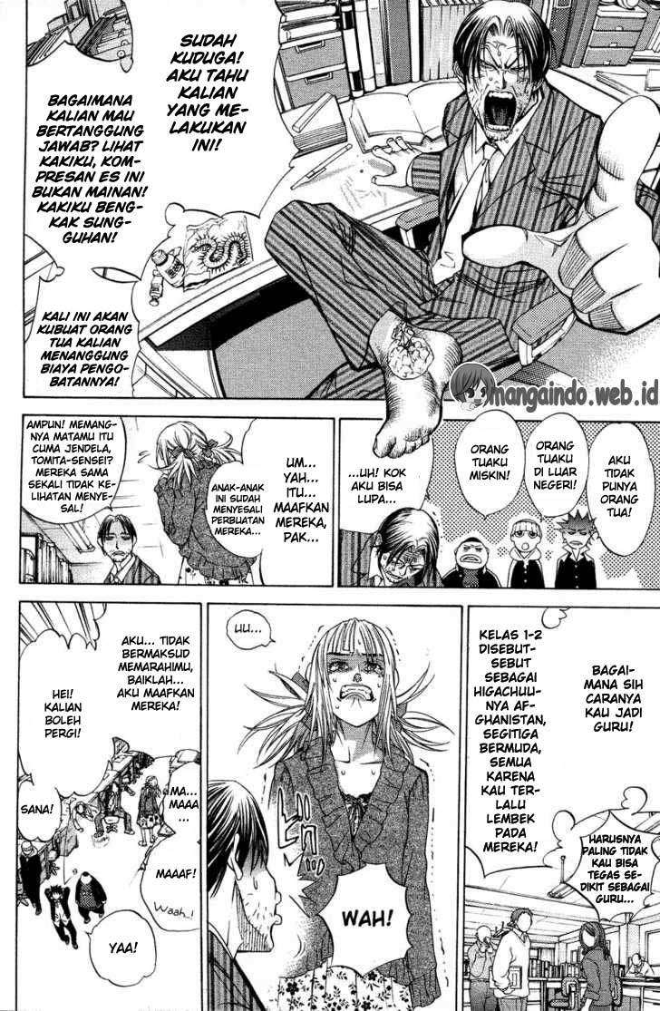 Air Gear Chapter 27 Image 5