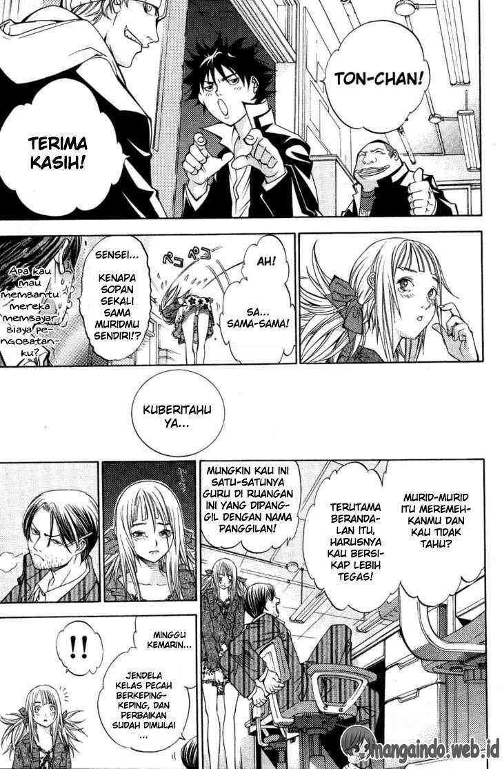 Air Gear Chapter 27 Image 6