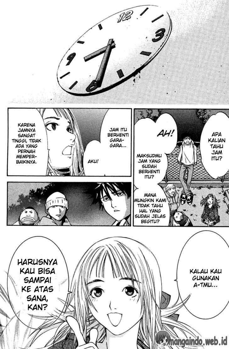 Air Gear Chapter 27 Image 15