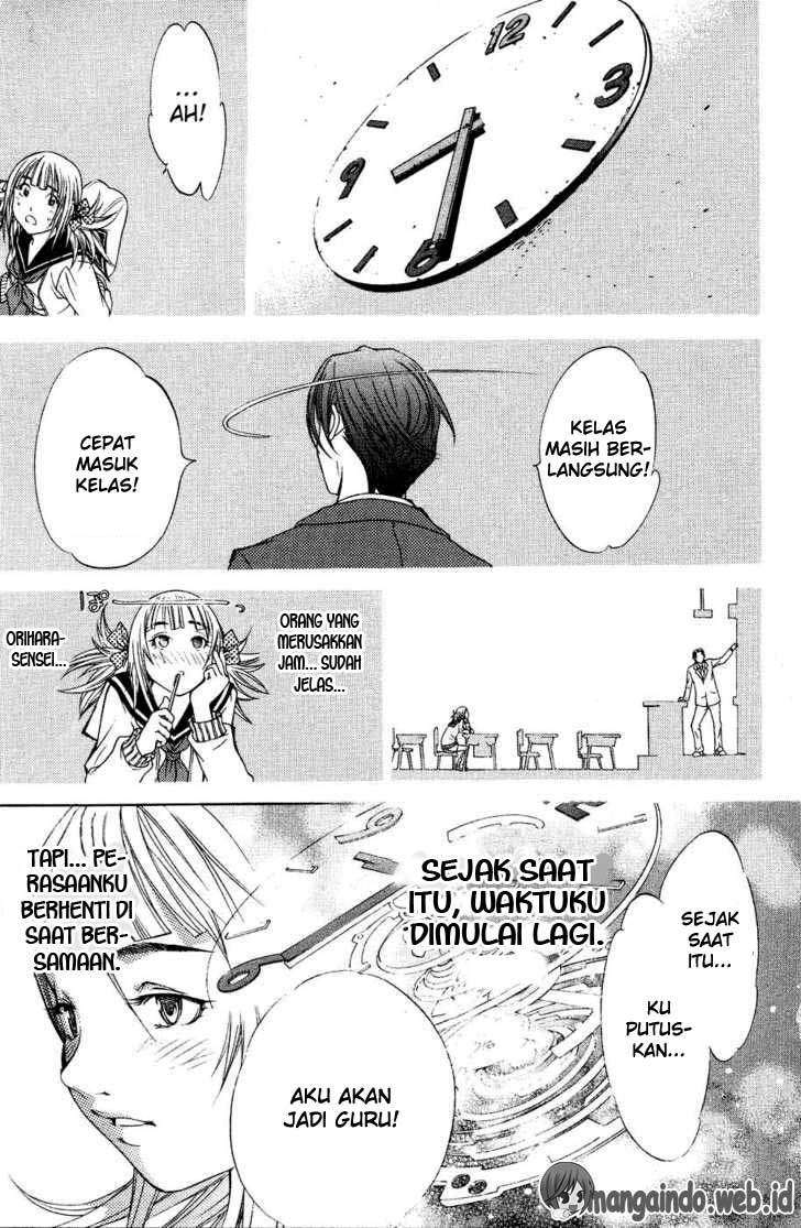 Air Gear Chapter 27 Image 18