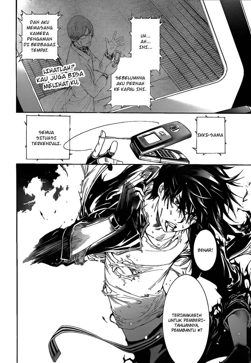 Air Gear Chapter 287 Image 9