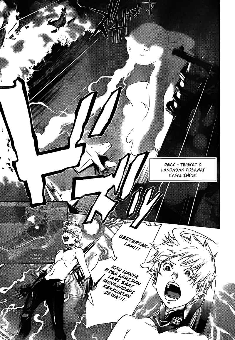 Air Gear Chapter 287 Image 10