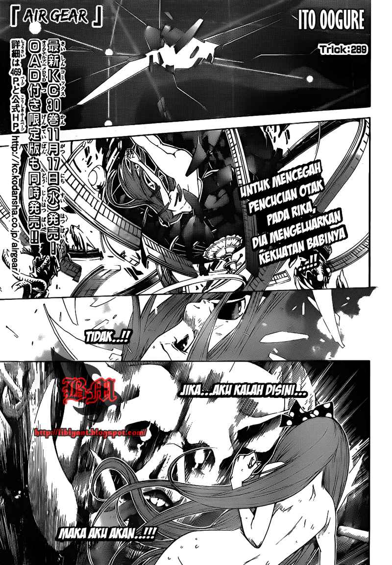 Air Gear Chapter 289 Image 1